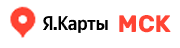 Яндекс.Карты МСК